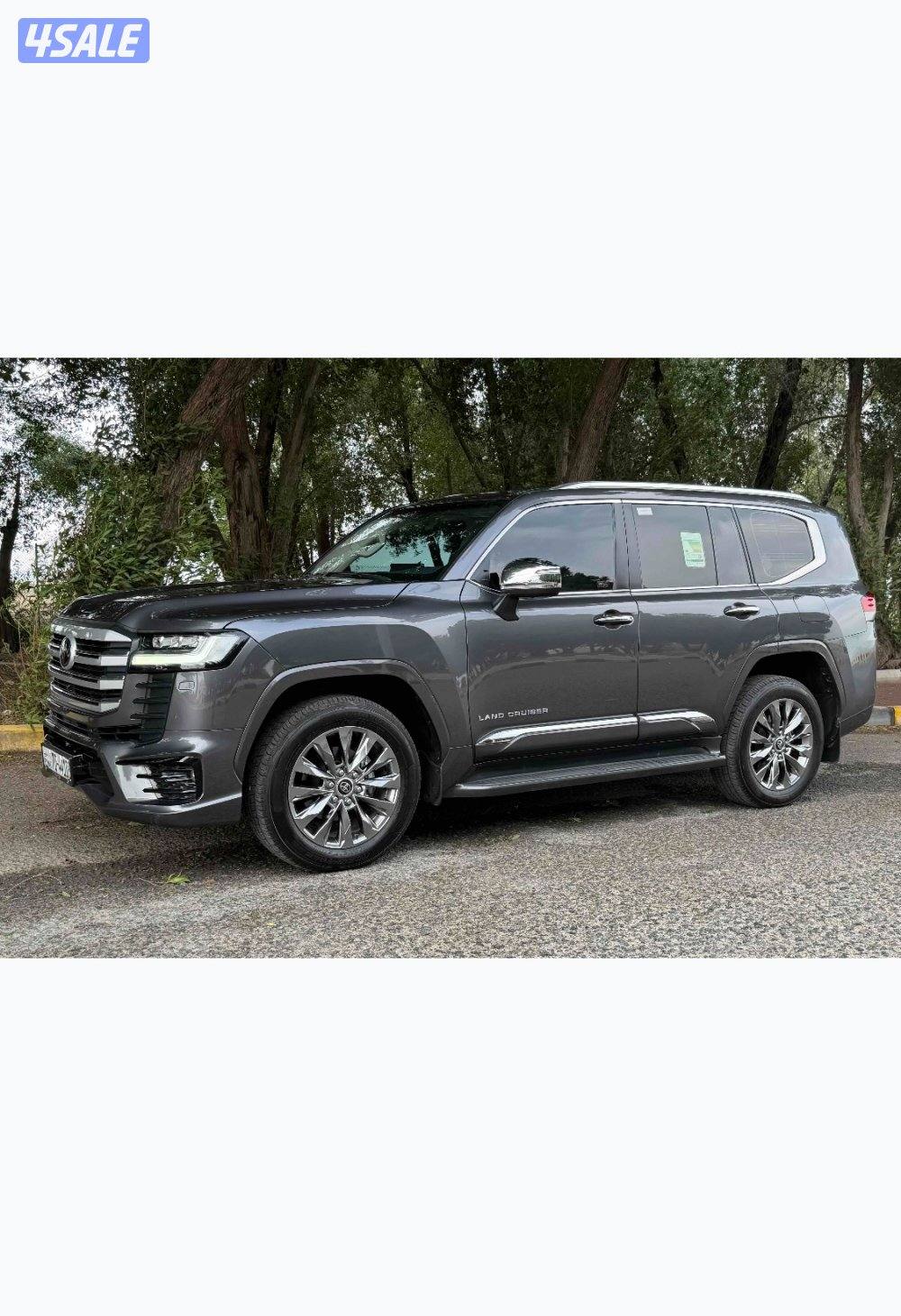 للبيع لاندكروزر 2023 Vx AeroS3