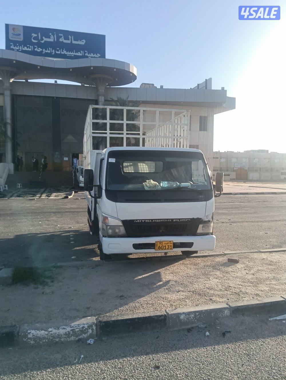 هاف لوري 20164