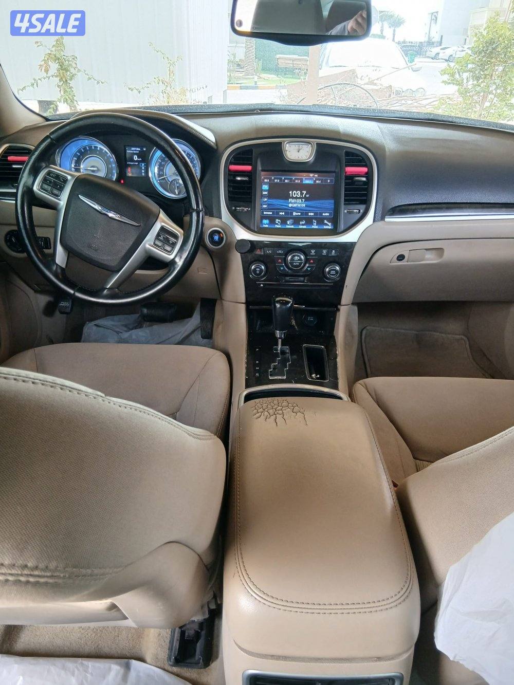 كرايزلر٢٠١٣ هيمي4