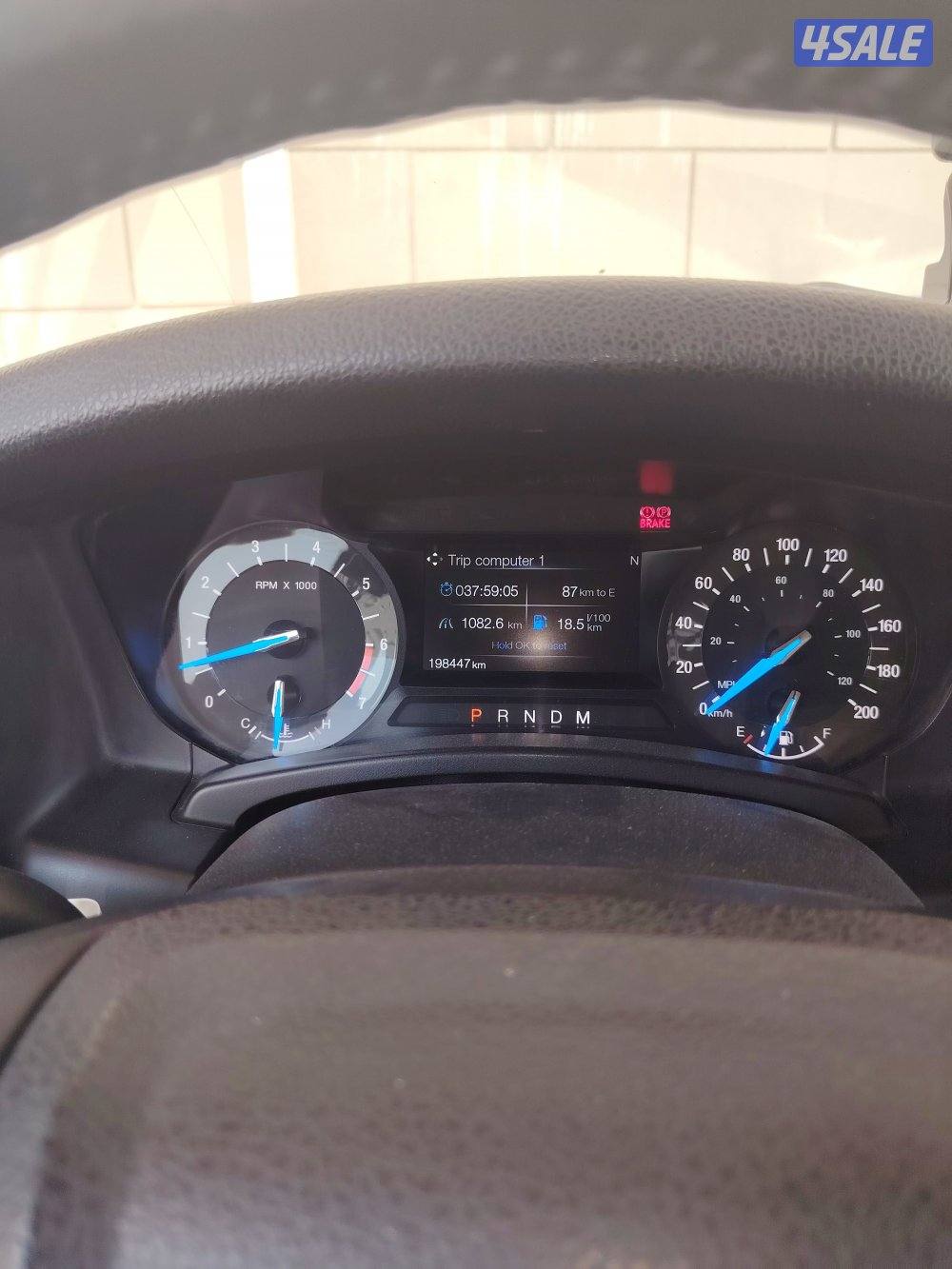 اكسبديشن 2016 صبغ الوكاله4