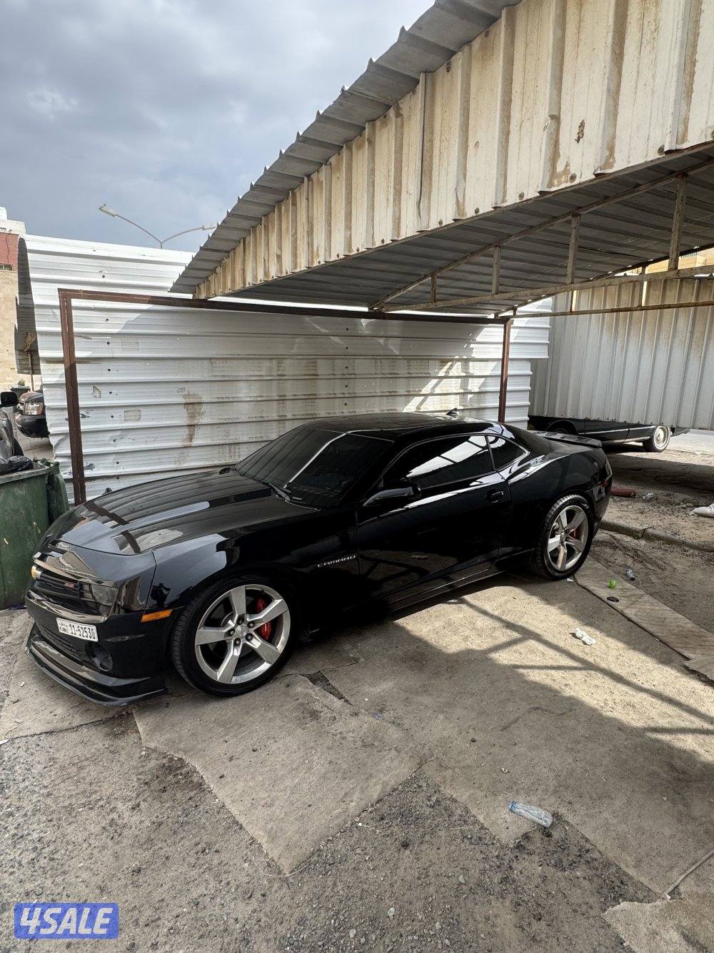 كمارو قير عادي2