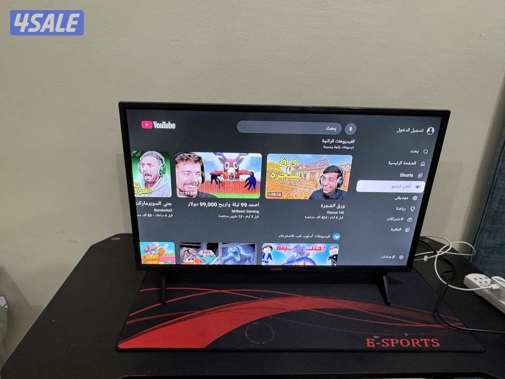 تلفزيون ونسا 32 بوصه نظيف مع ريموته وقواعده ورسيفر سمارت وطاوله قيمنق1