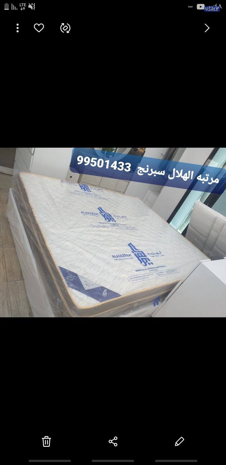 اجواد انواع مراتب طبى وسبرنج عالية الجودة البغلى والوطنية كانون1