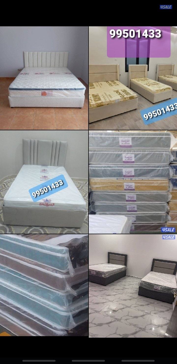 اجواد انواع مراتب طبى وسبرنج عالية الجودة البغلى والوطنية كانون8