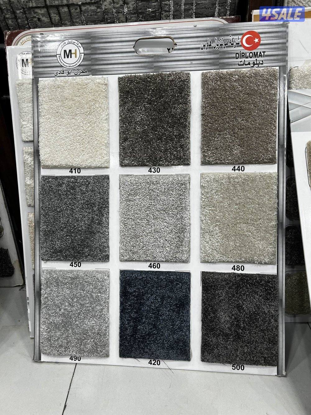 سجاد للبيع باجمل الاسعار تركيب زل تفصيل ديوانيات15