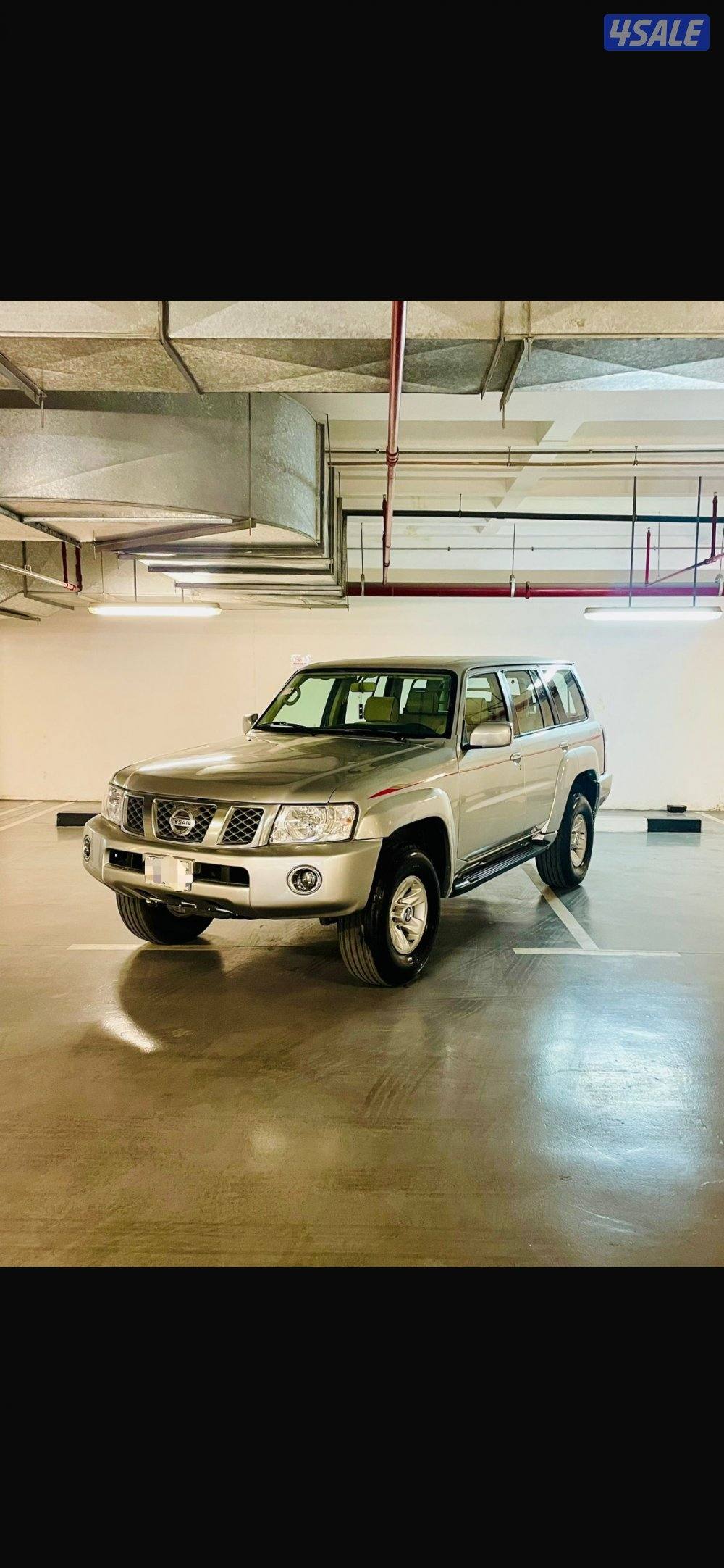 سفاري 2008 ( تماتيك)0