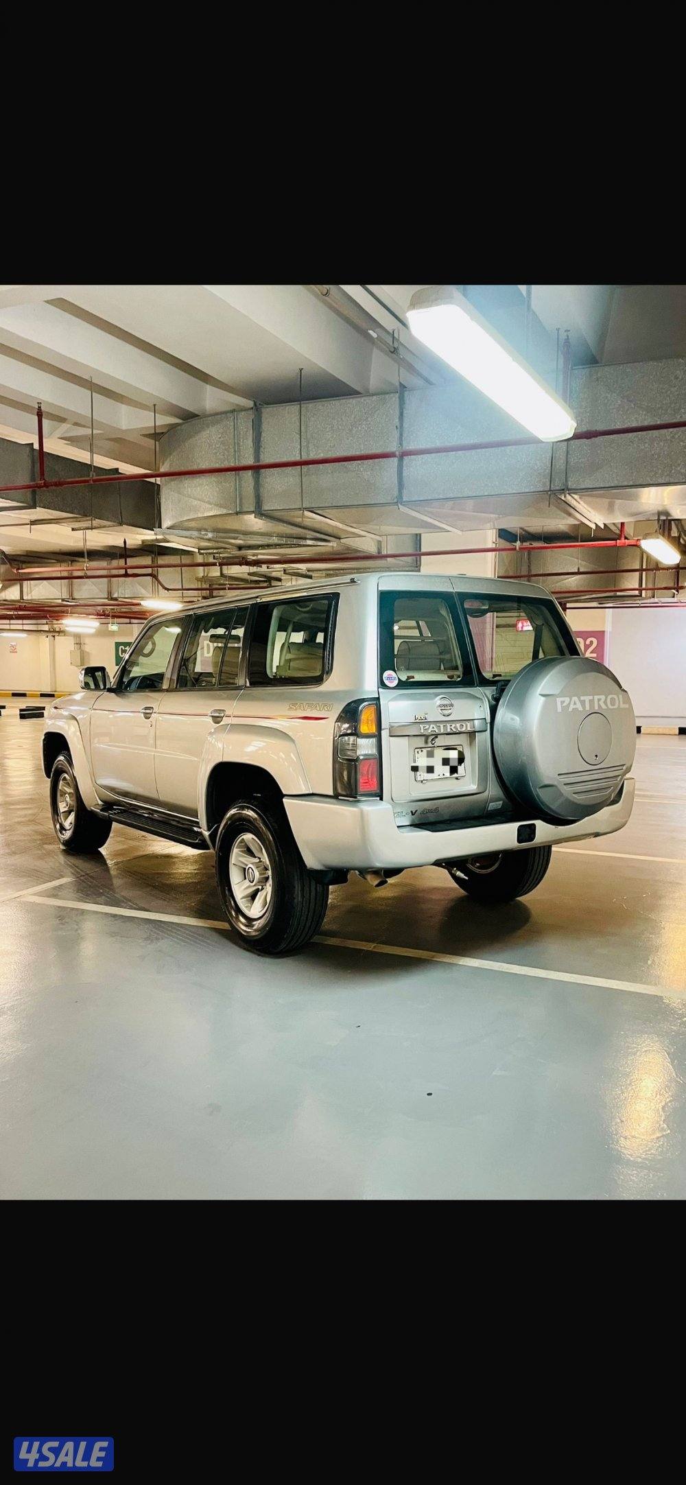 سفاري 2008 ( تماتيك)1