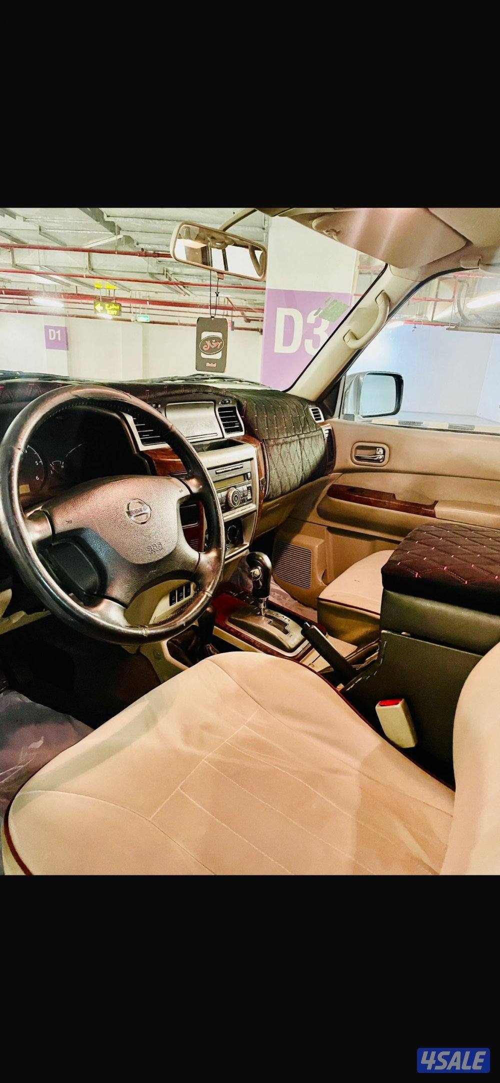 سفاري 2008 ( تماتيك)7