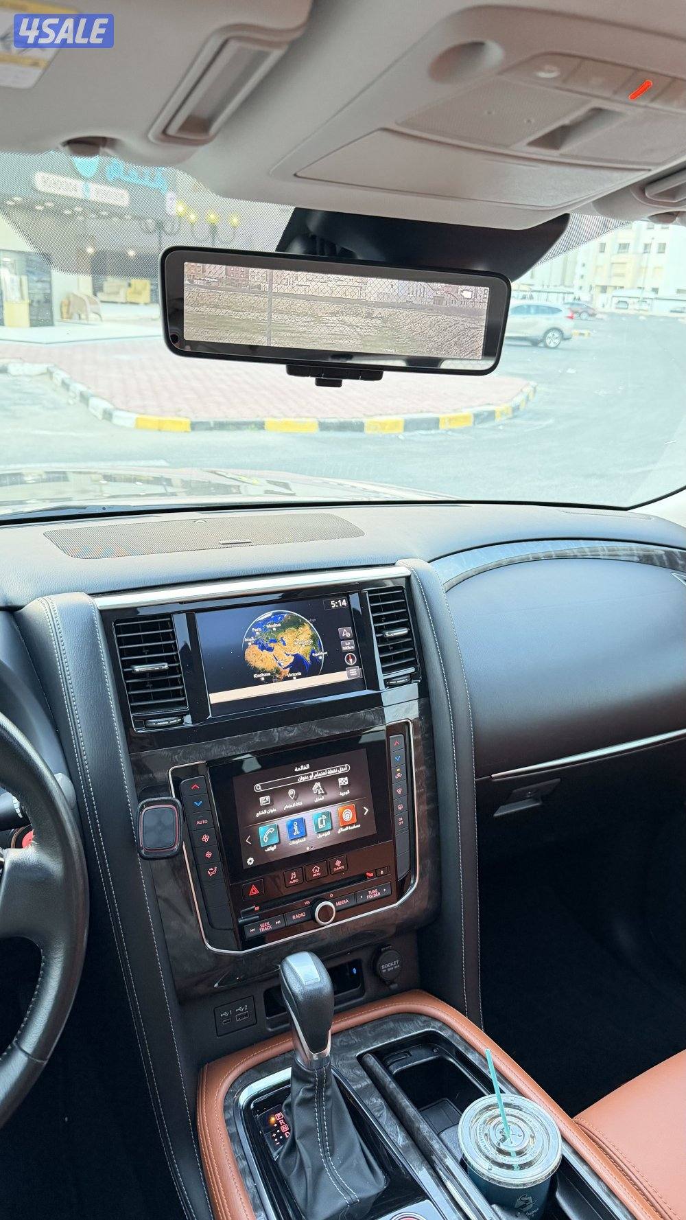 باترول تيتانيوم صبغ الوكالة4