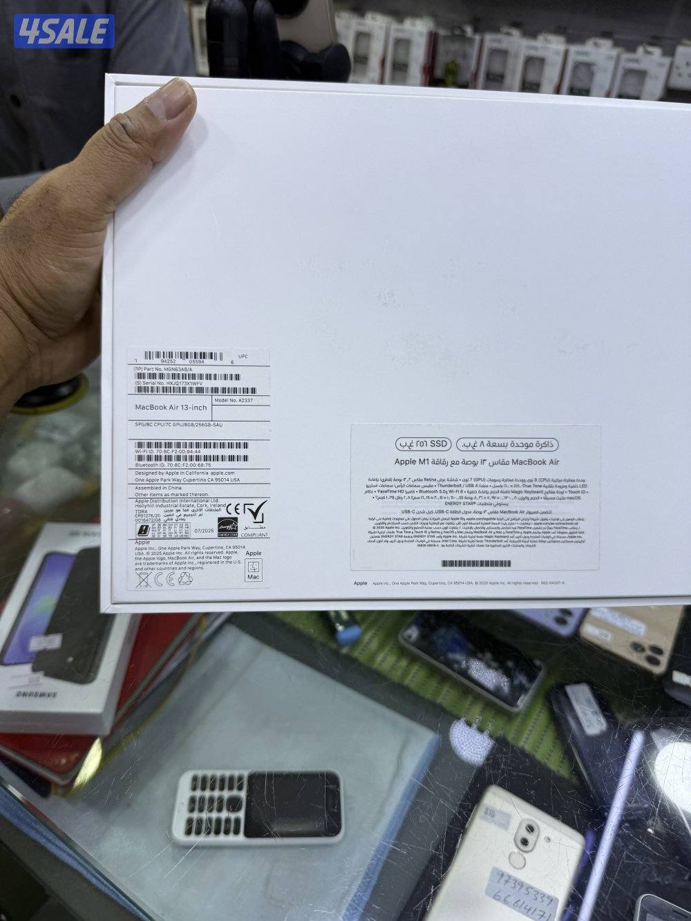 Laptop MacBook Air 256GB M1 with box1