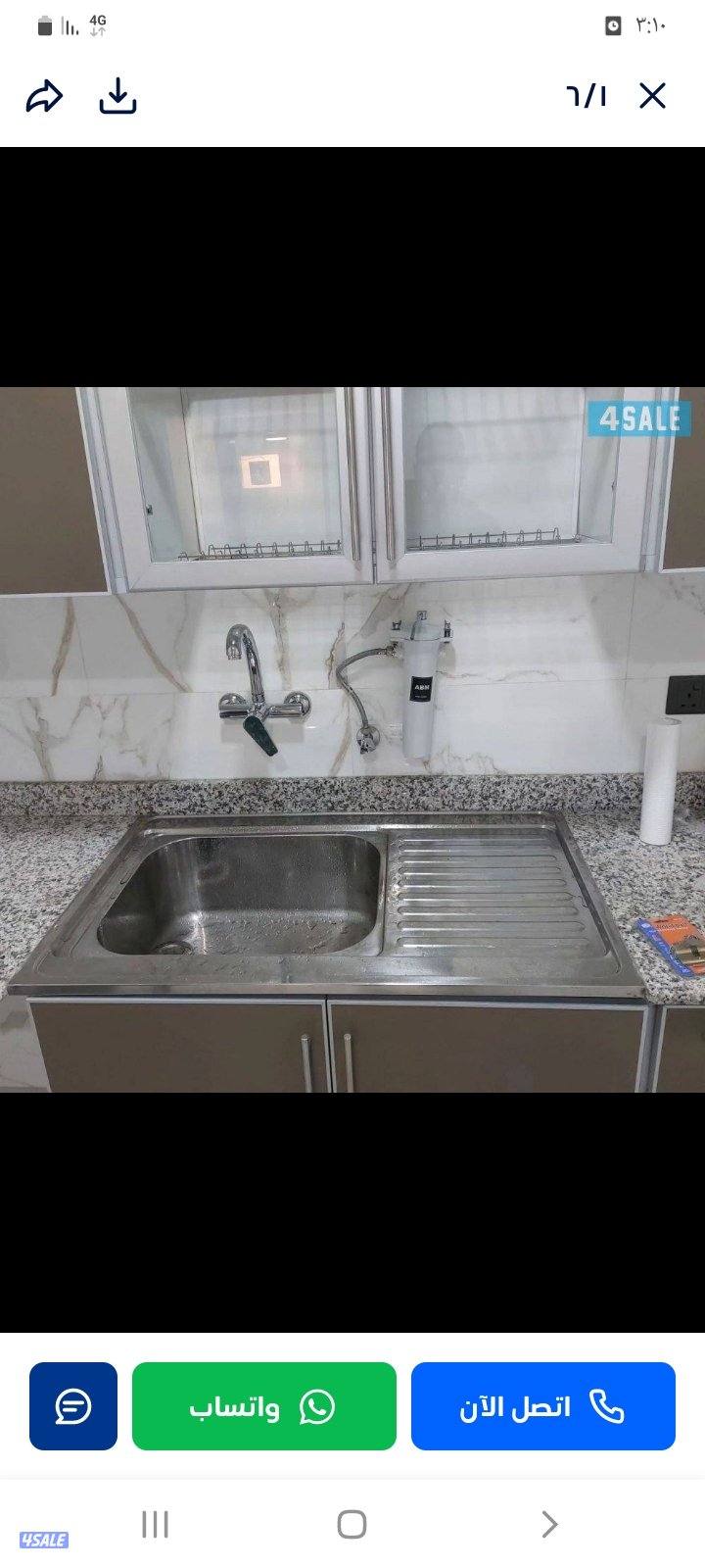 فني صحي وتسليك مجاري كشف عن الخرير3