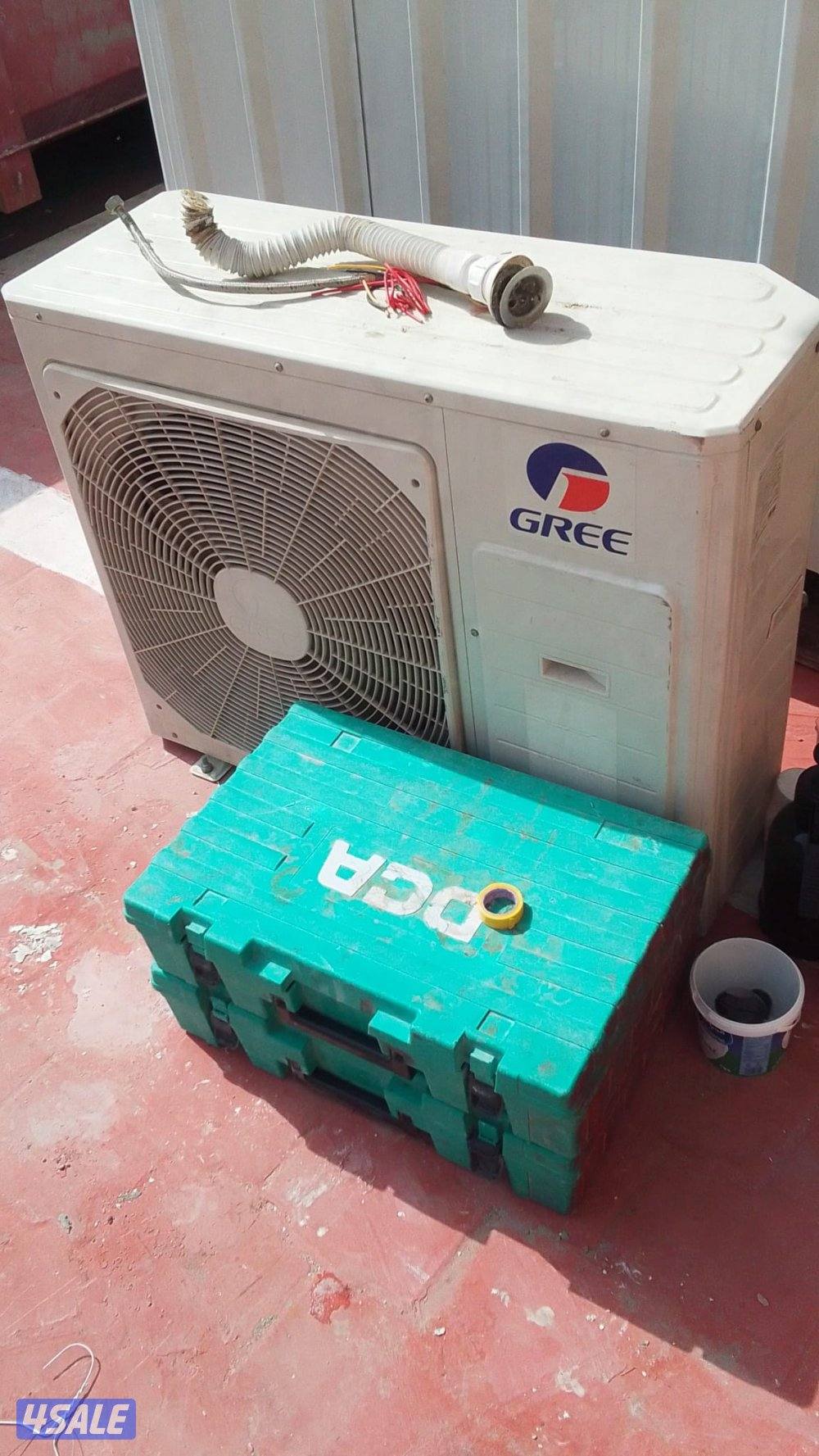 نشتري جميع انواع الاستكراب الواحدات والتكيفات والحديد والنحاس والمنيوم1