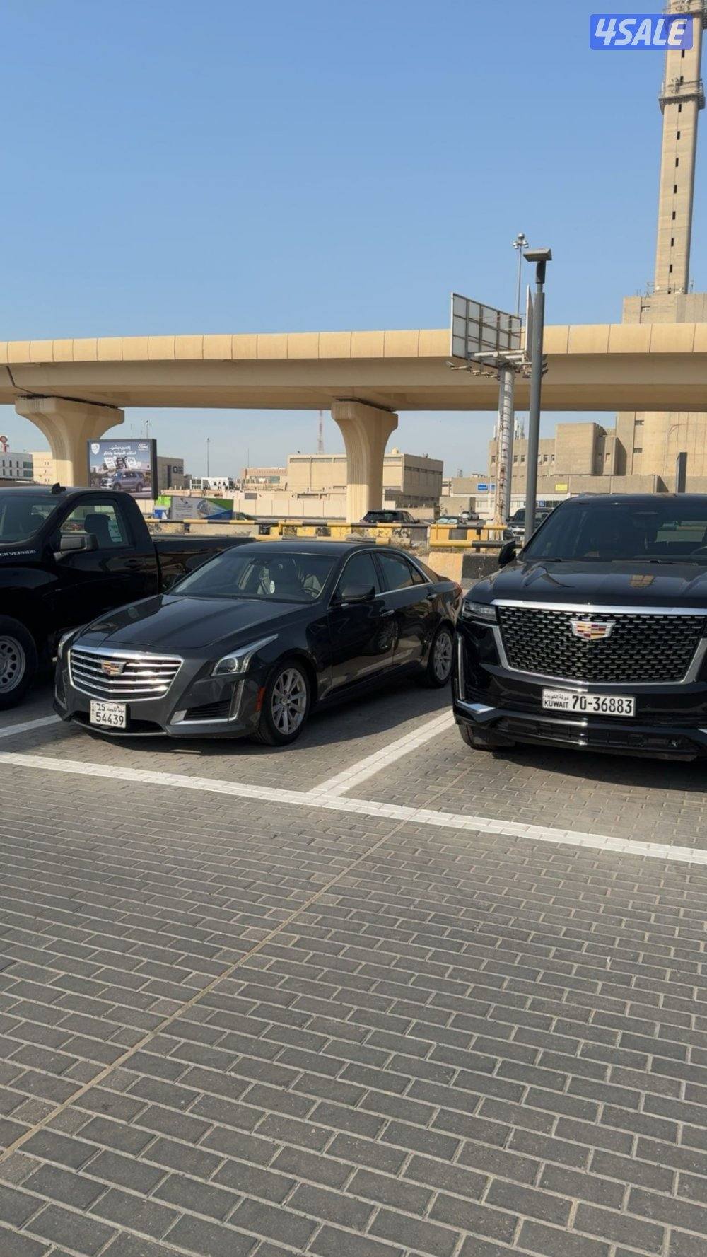 كاديلاك 20171