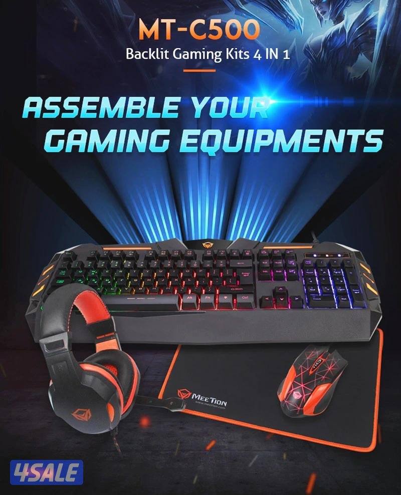 Gaming Kit (4pcs)0