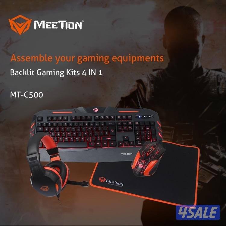 Gaming Kit (4pcs)2
