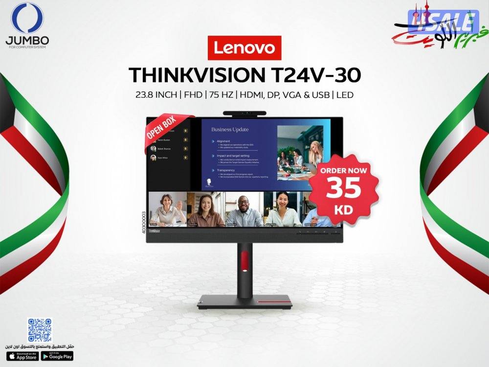 شاشه لينوفو THINKVISION T24V-300