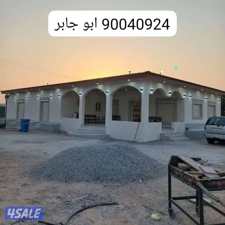 ابو جابر للمقاولات العامه والمباني3