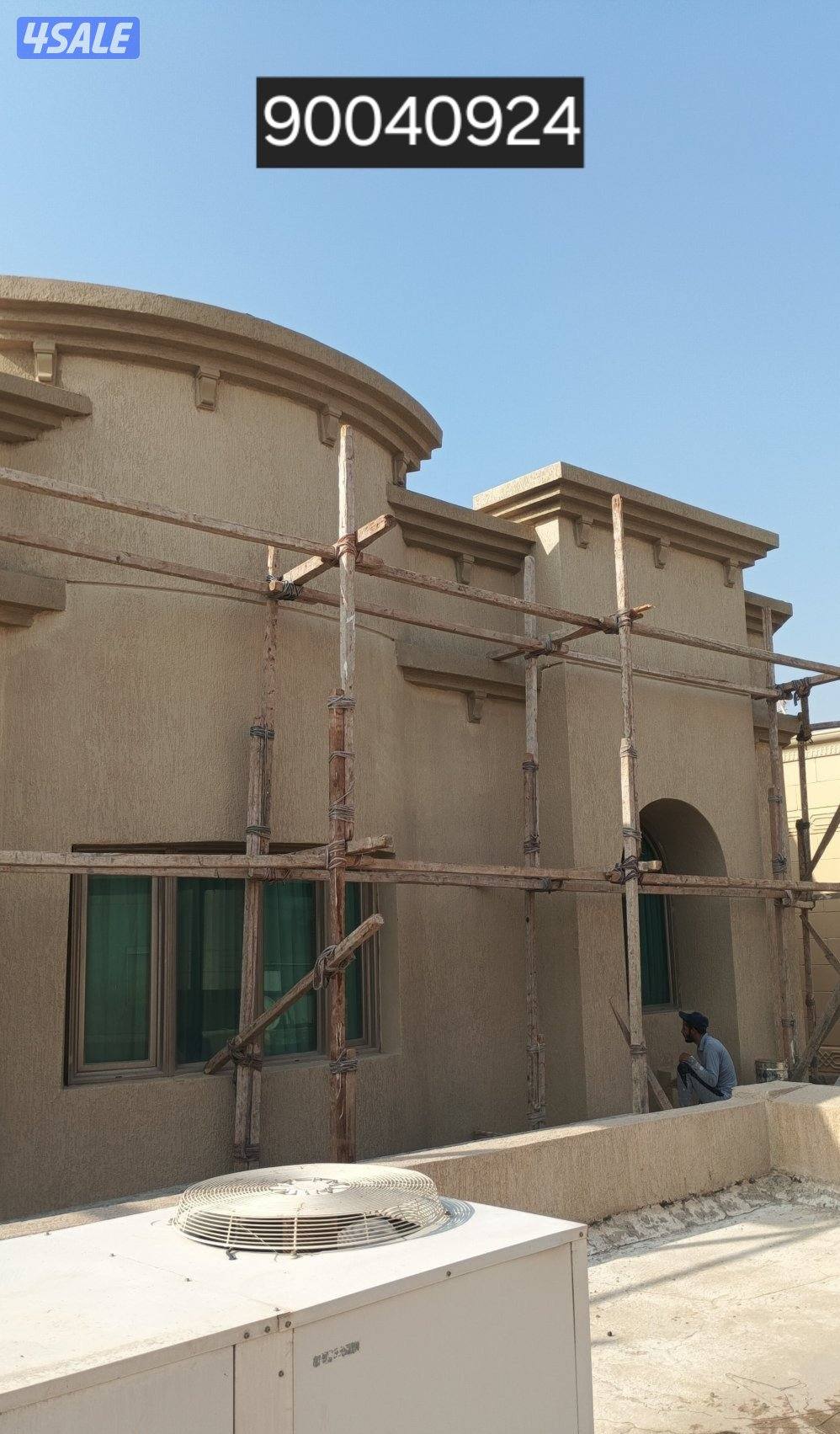 ابو جابر للمقاولات العامه والمباني15