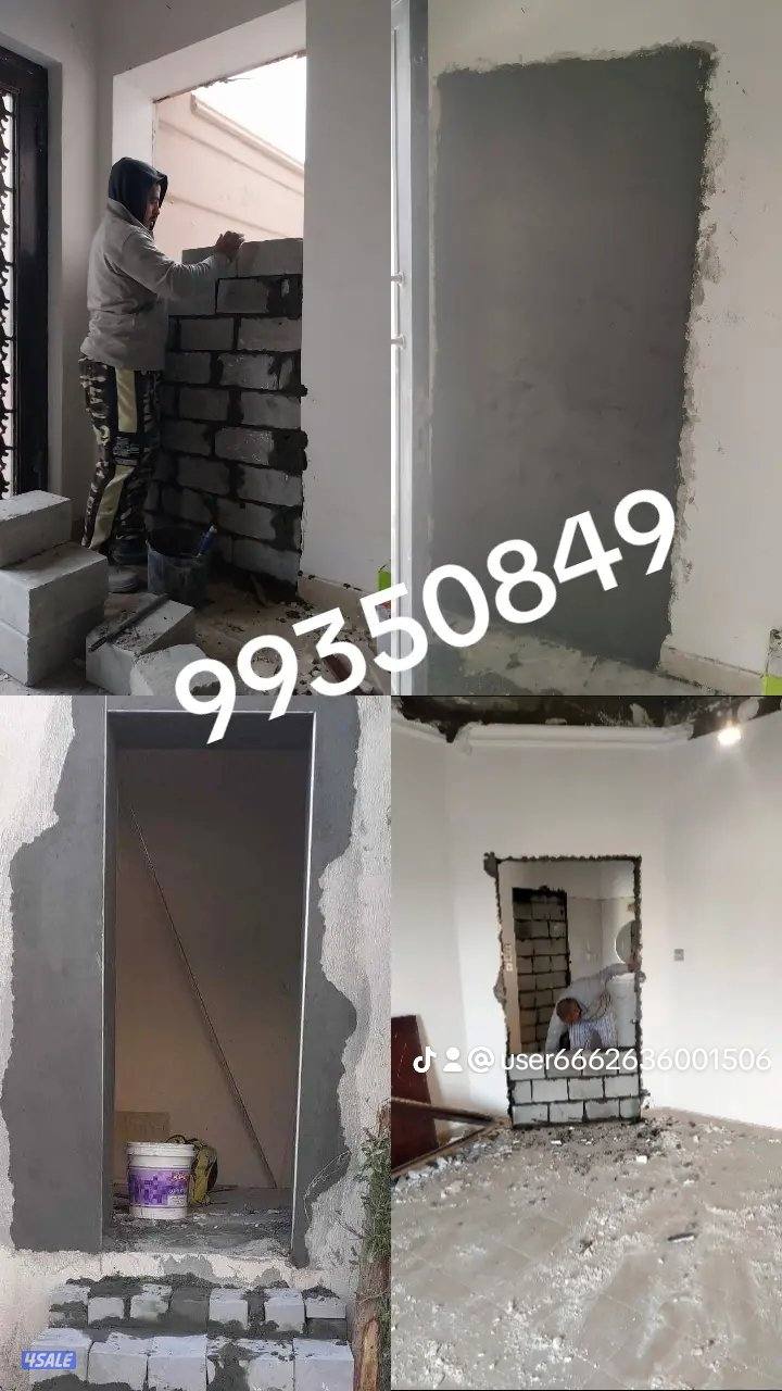 مقاولات بناء تكسير سجن ساح0