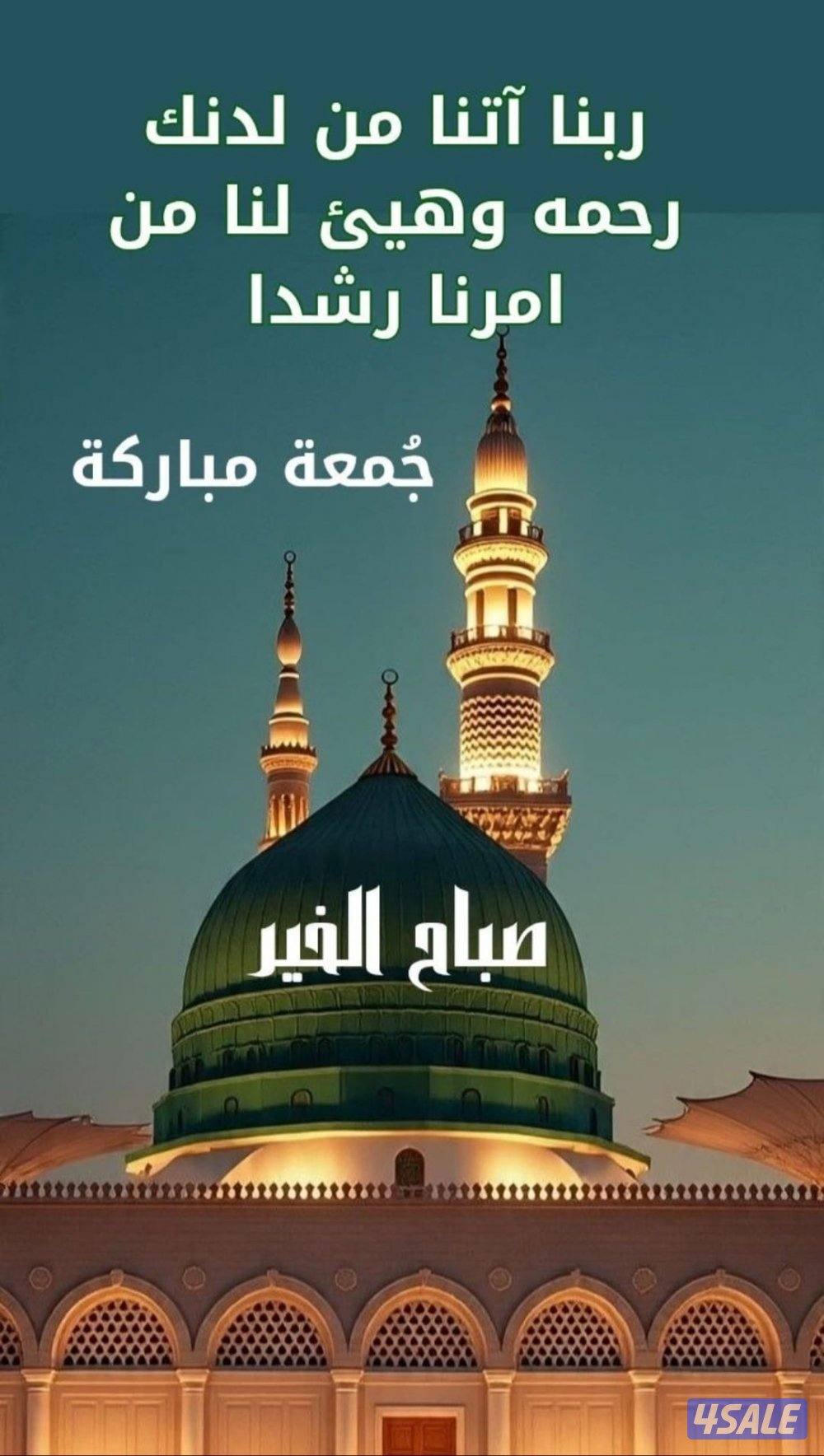 للايجار شقق في جابر لاحمد وي سعد العبدالله وي المطلاع0