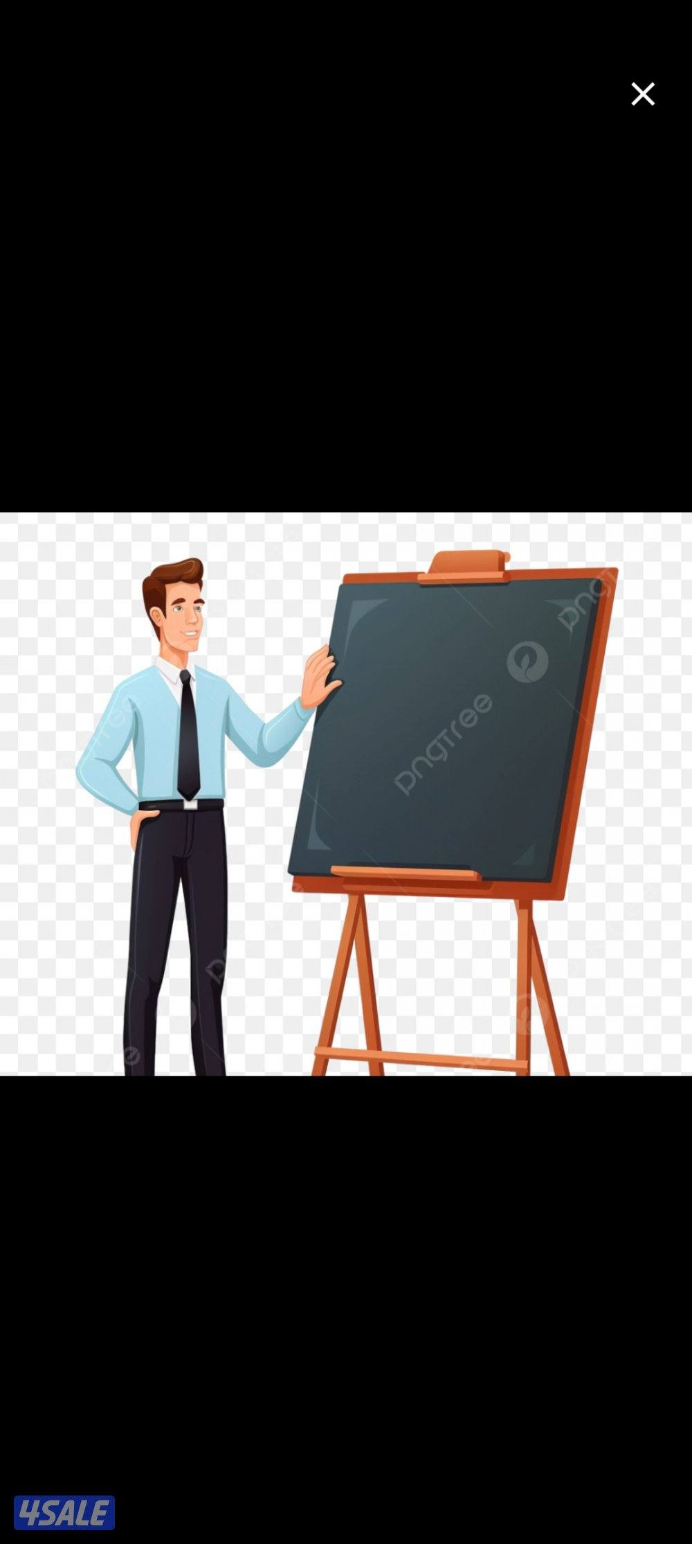 الفروانية ب ٦0