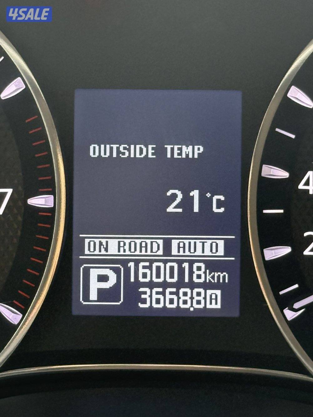 باترول بلاتينيوم سيتي 2015 صبغ الوكاله2