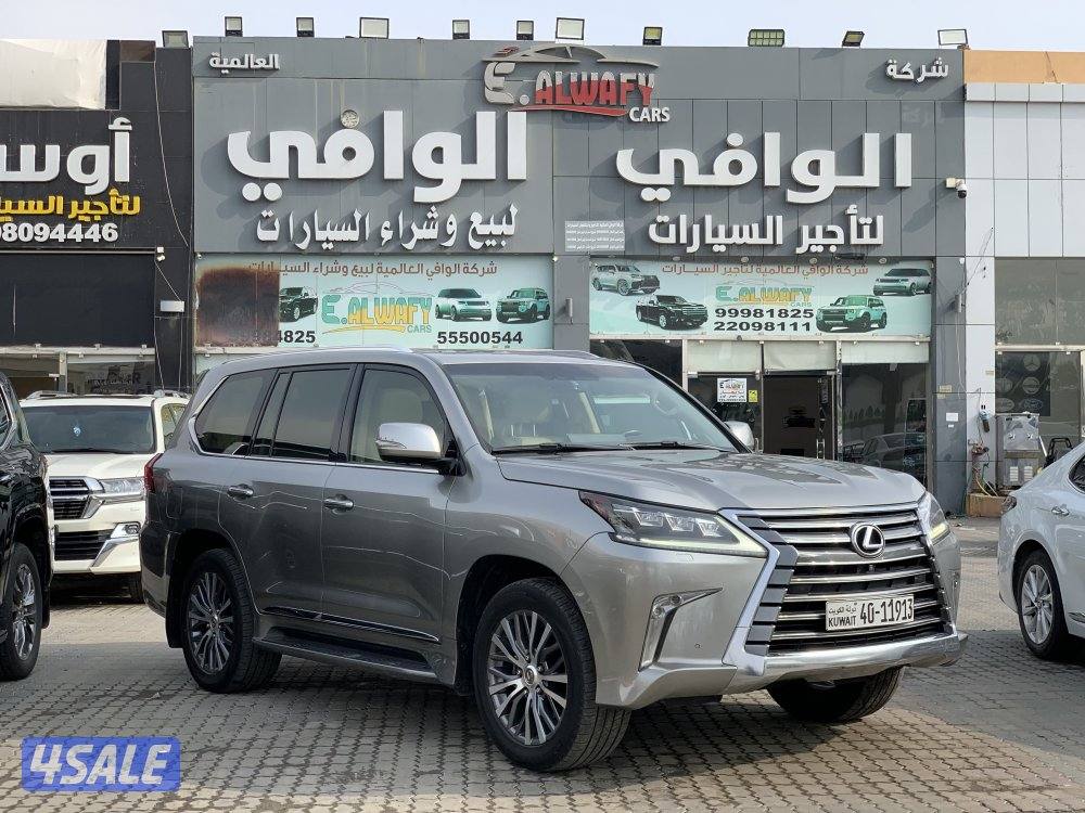 لكزس LX570 🔥 الدرجة الثانية0