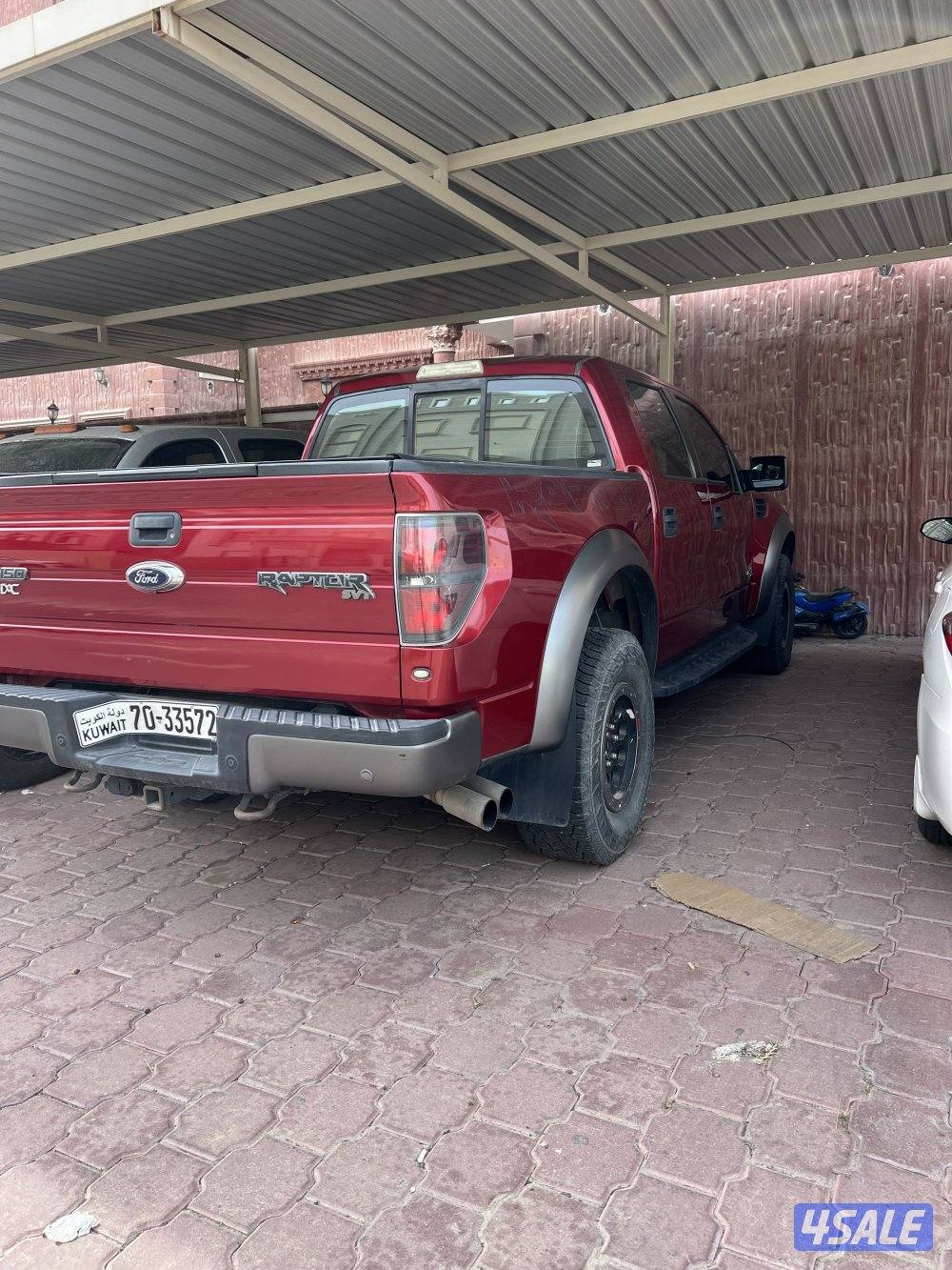 رابتر سوبر شاجر1