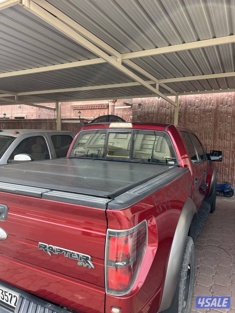 رابتر سوبر شاجر2