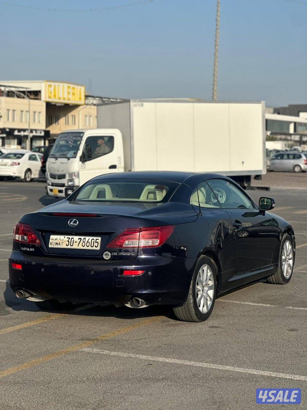 لكزس is 300c كشف 20154