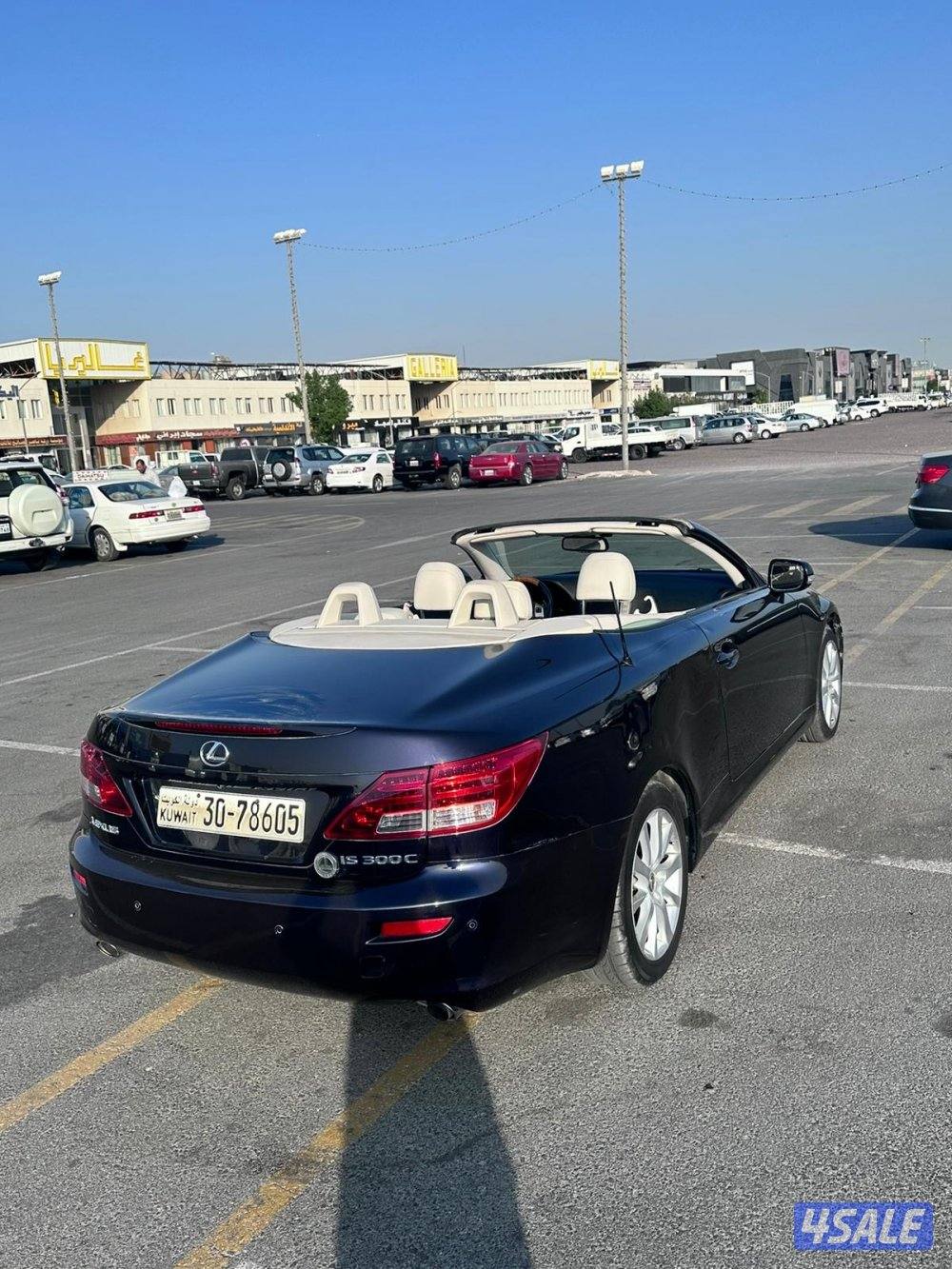 لكزس is 300c كشف 20156