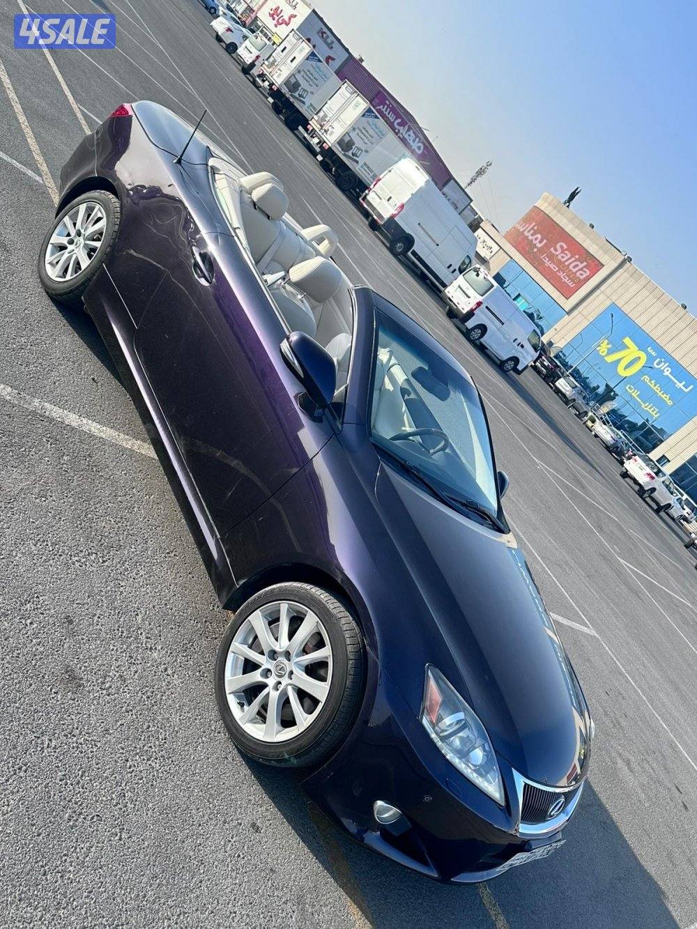 لكزس is 300c كشف 20158