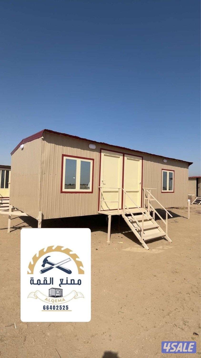 شاليه جديد 6/3 يوجد تفصال11