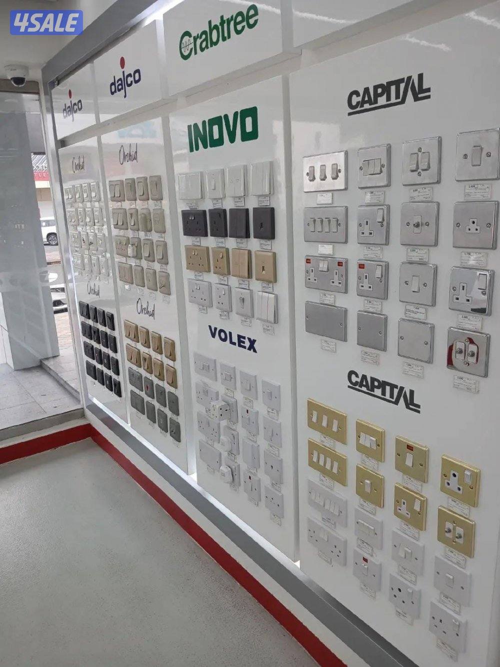 مقاول كهربائي4