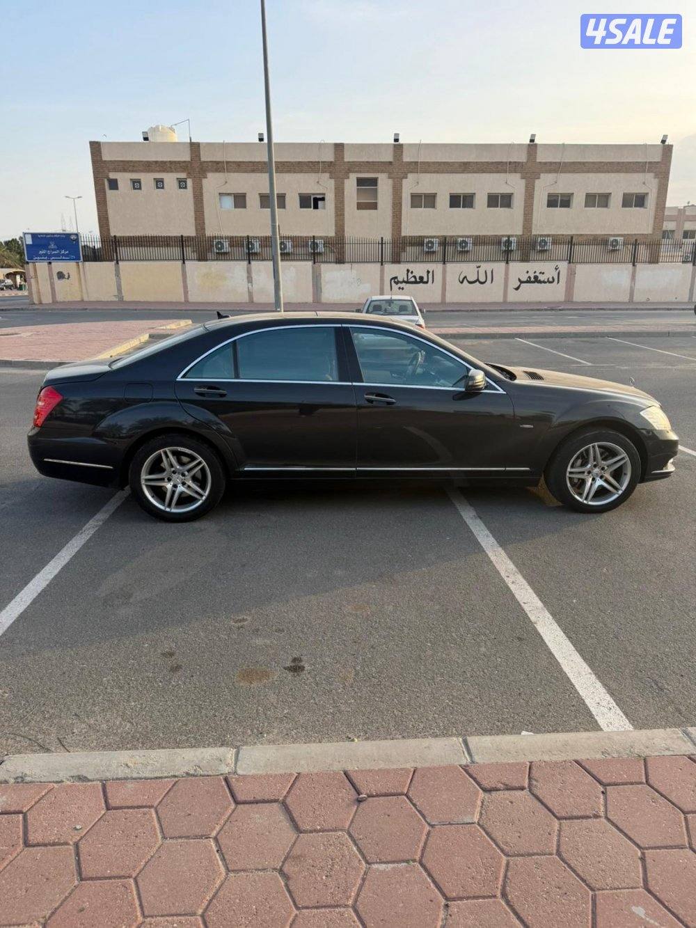 مرسيدس S-500 للبيع3