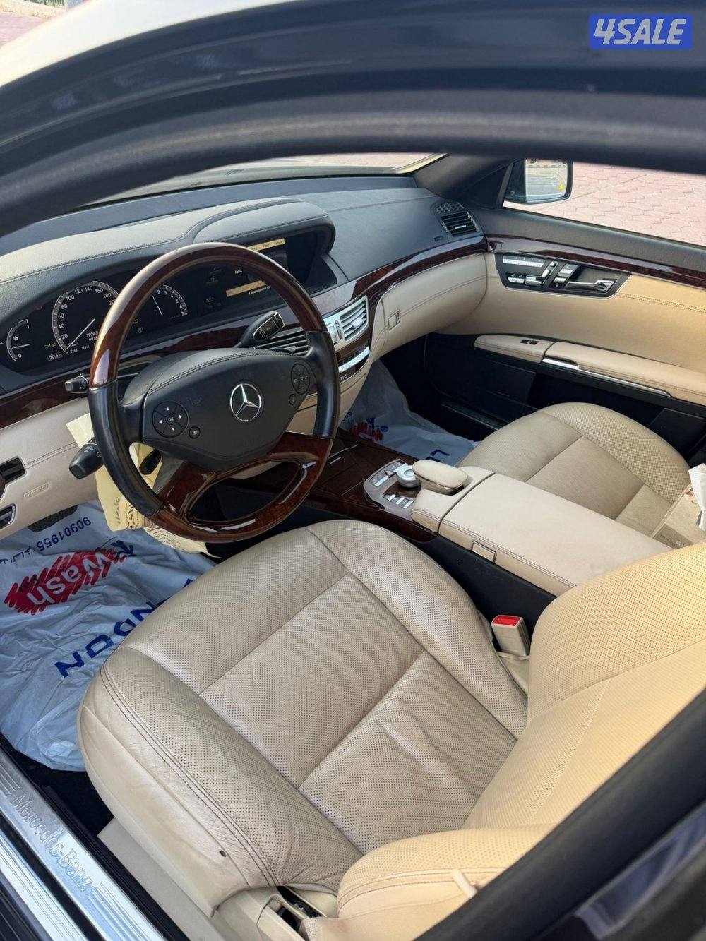 مرسيدس S-500 للبيع4
