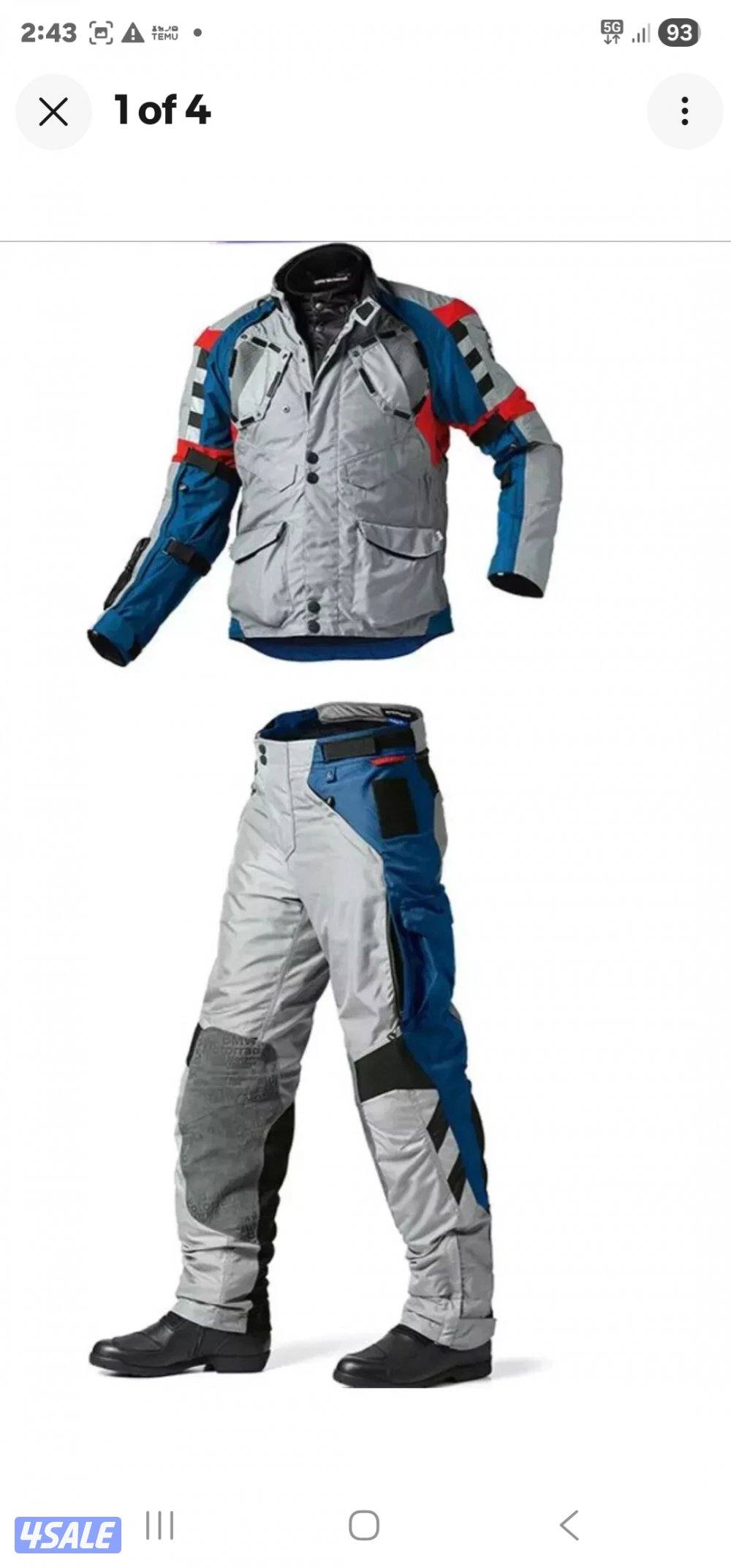 للبيع بدلة سيفتي رالي ماركة bmw قطعتين2