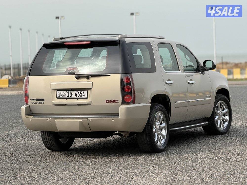 دنالي_موديل 2010_صبغ الوكاله_عداد213_بهبهاني1