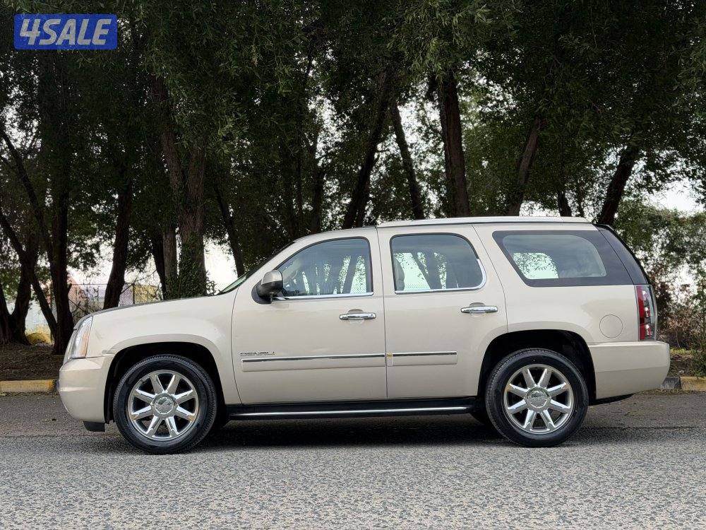 دنالي_موديل 2010_صبغ الوكاله_عداد213_بهبهاني2