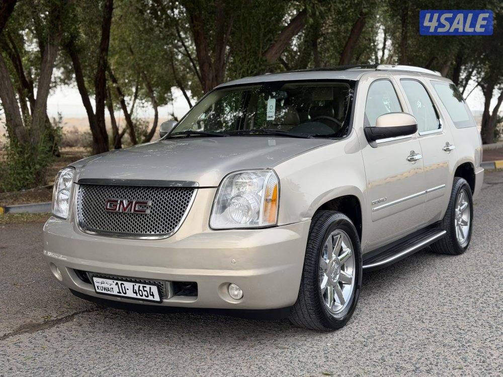 دنالي_موديل 2010_صبغ الوكاله_عداد213_بهبهاني3