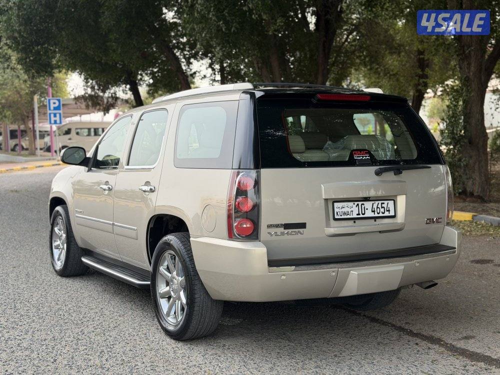 دنالي_موديل 2010_صبغ الوكاله_عداد213_بهبهاني4