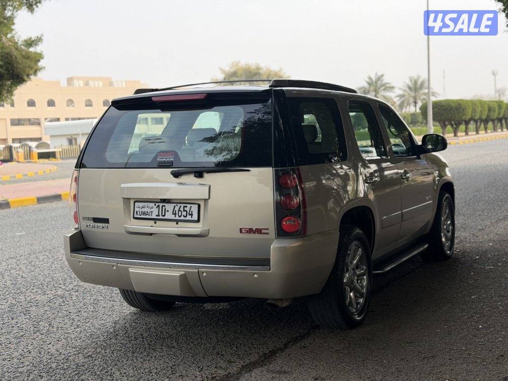 دنالي_موديل 2010_صبغ الوكاله_عداد213_بهبهاني5