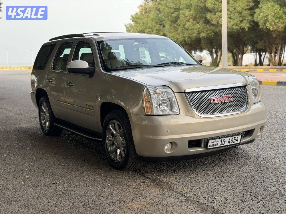 دنالي_موديل 2010_صبغ الوكاله_عداد213_بهبهاني6