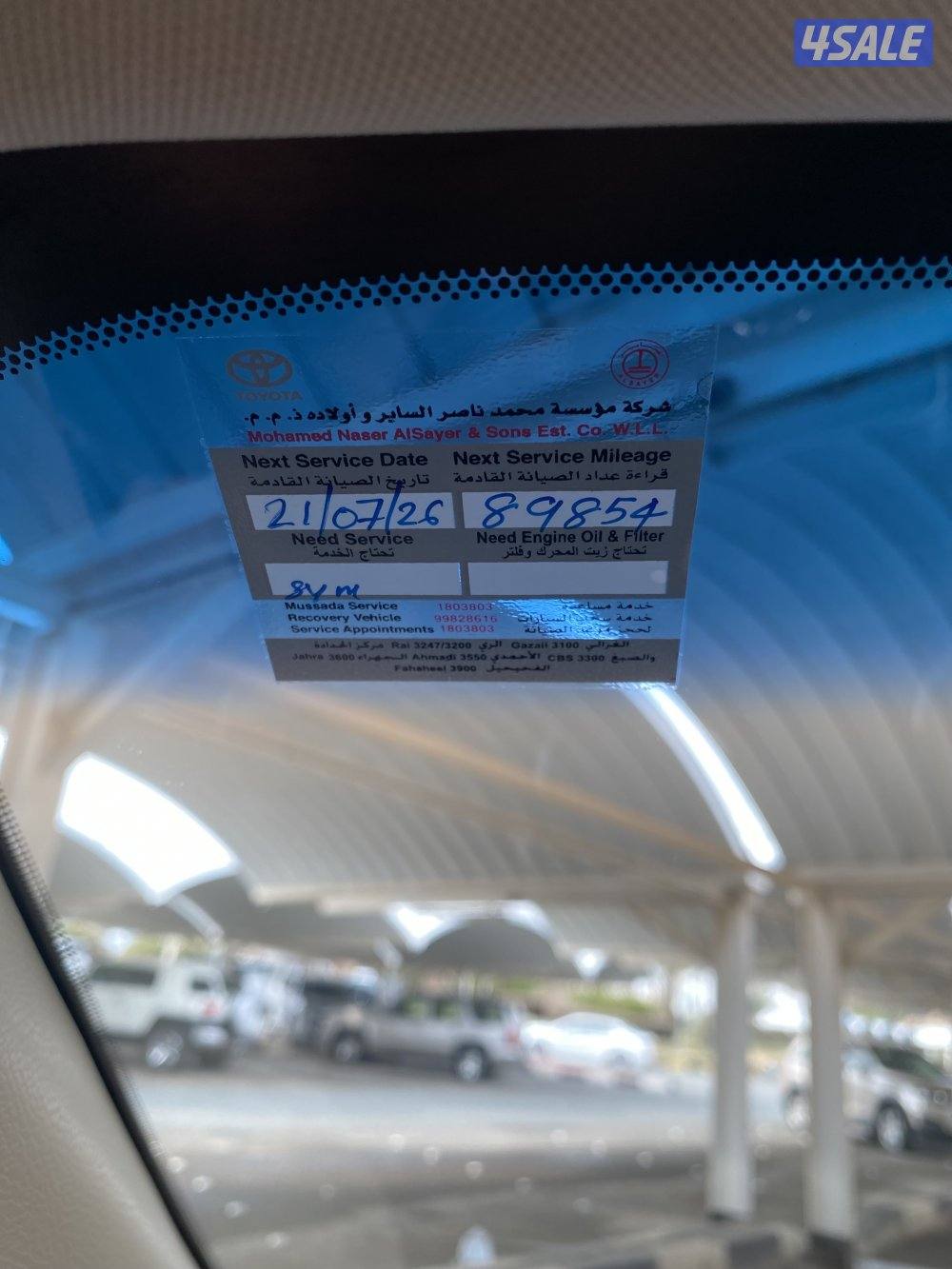 للبيع تويوتا كامري GLE 2020 عداد80الف8