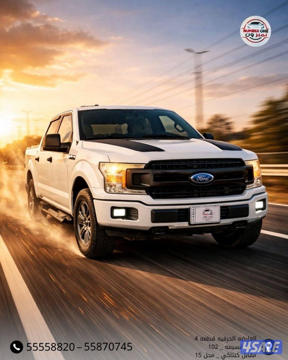للبيع وانيت F150  موديل 2020 صبغ الوكالة بالكامل0