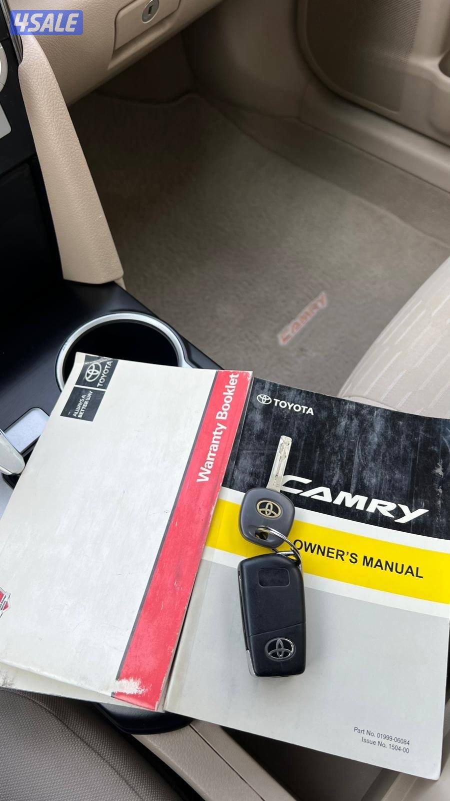 للبيع كامري ماشي 145سيرفس منتظم7