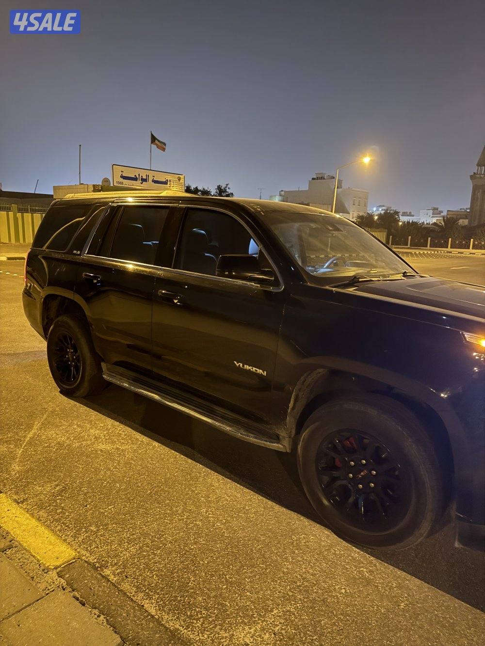 يوكن اسود 2015 شرط الفحص2