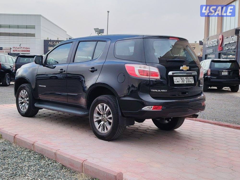 تريل بليزر دبل2