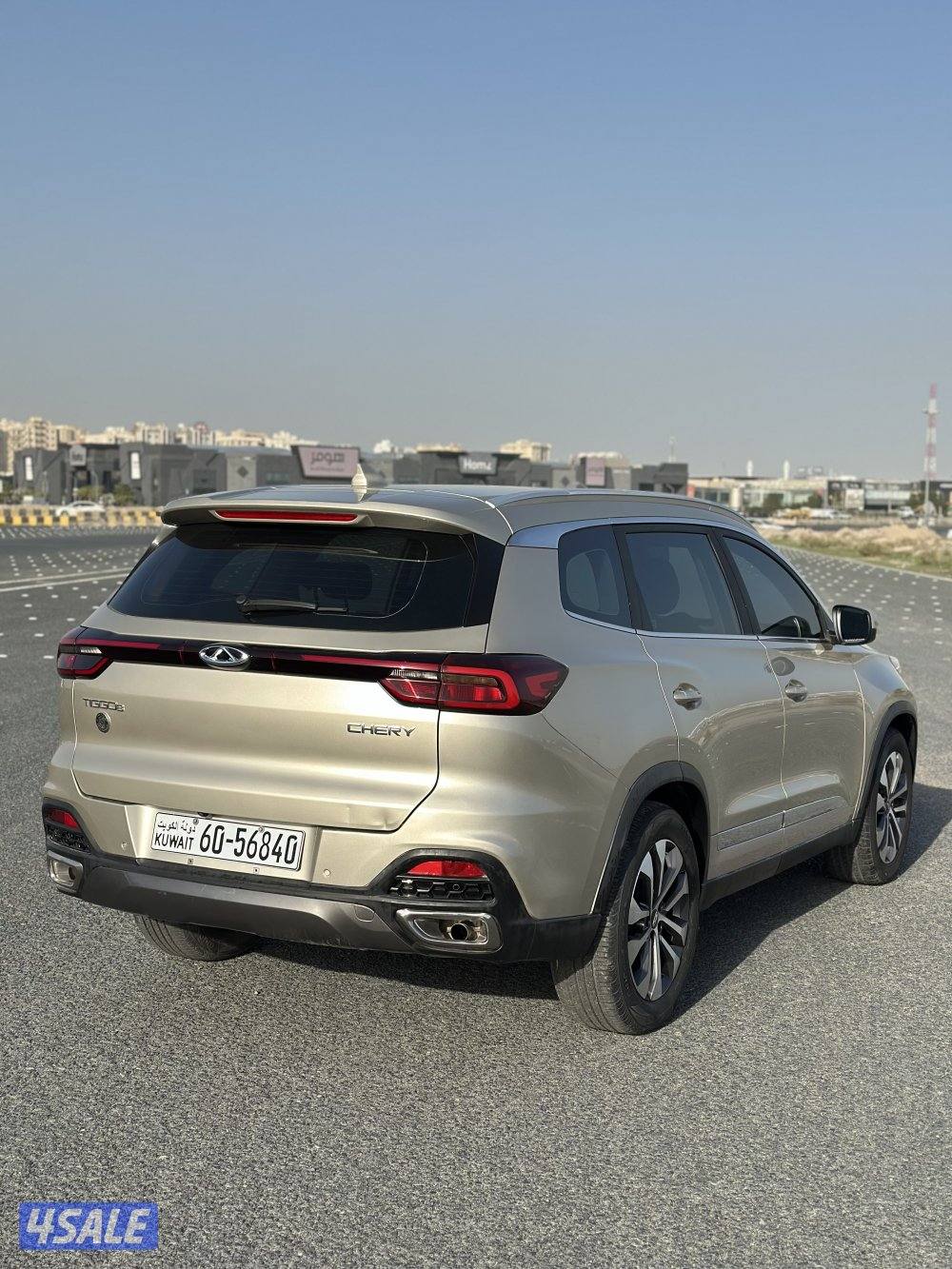 تيجو 8 مديل 2021 عداد 56 صبغ الوكالة2