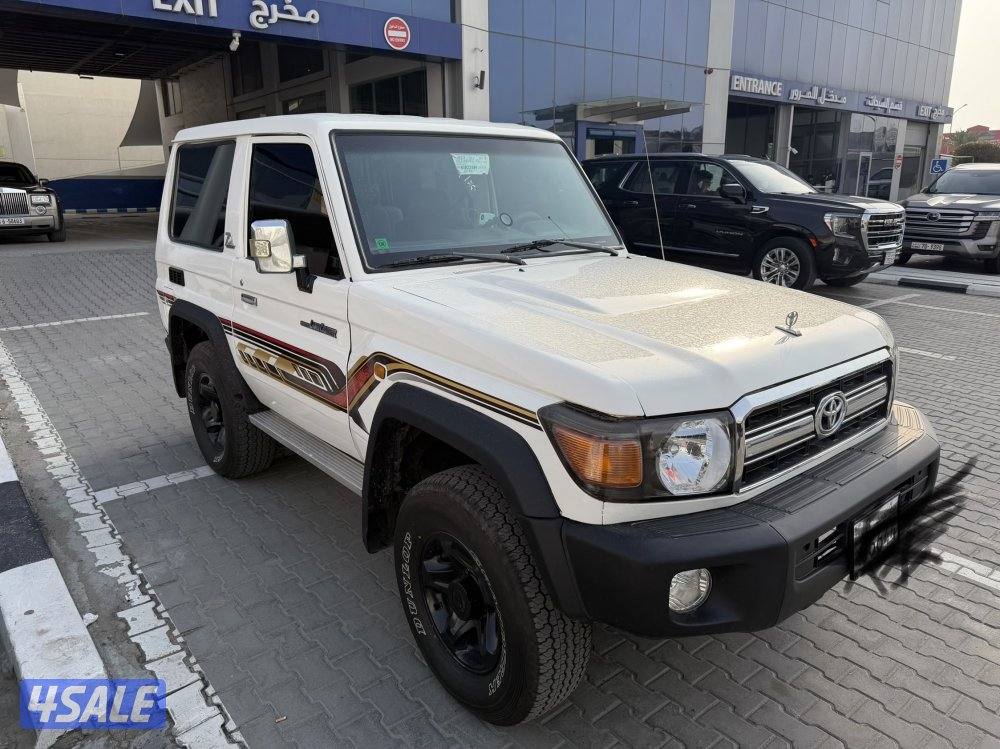 جيب ربع 2015 بيعه سريعه2